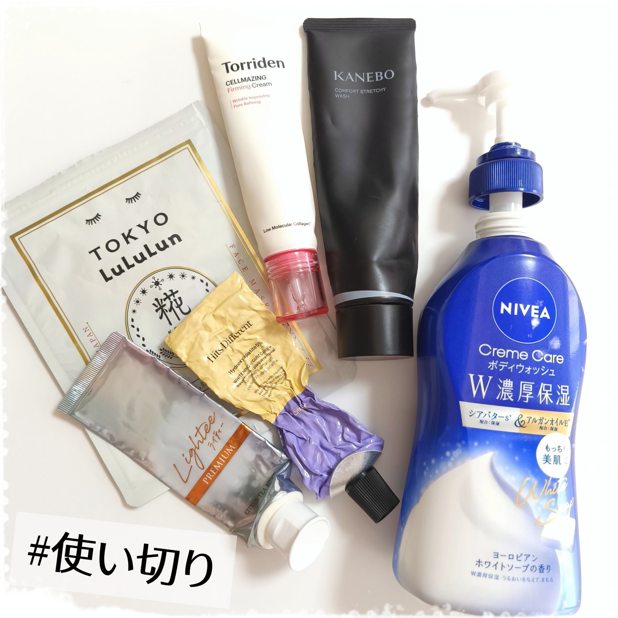 ヒッツディファレント　トゥースペースト　フォー　プラーク 100g/Hits Different/歯磨き粉を使ったクチコミ（1枚目）