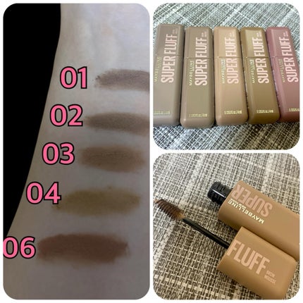 SP フラッフ ブロウ ムース/MAYBELLINE NEW YORK/眉マスカラを使ったクチコミ(2枚目)