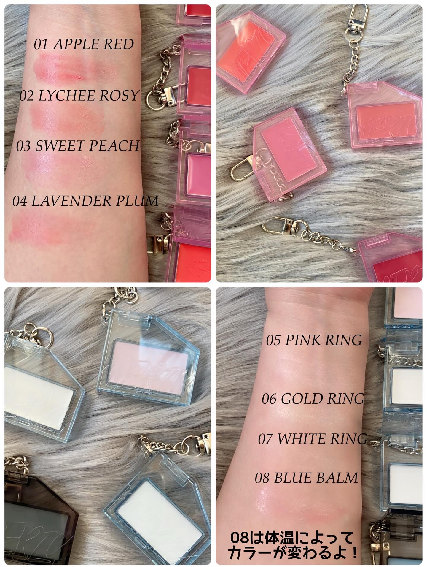 バイマージー レッツウェアリング ティント/MERZY/リップティントを使ったクチコミ（3枚目）