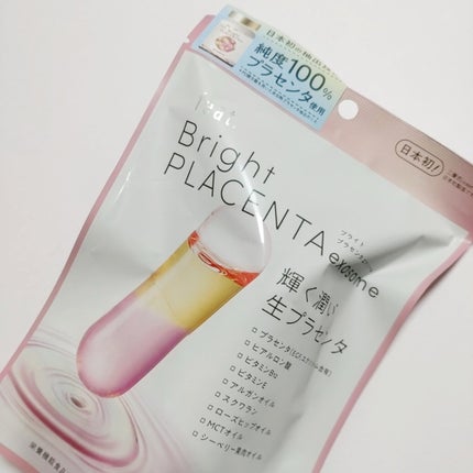 フィート ブライト プラセンタ エクソソーム【栄養機能食品 (ビタミンE)】/Feat./美容サプリメントを使ったクチコミ(2枚目)