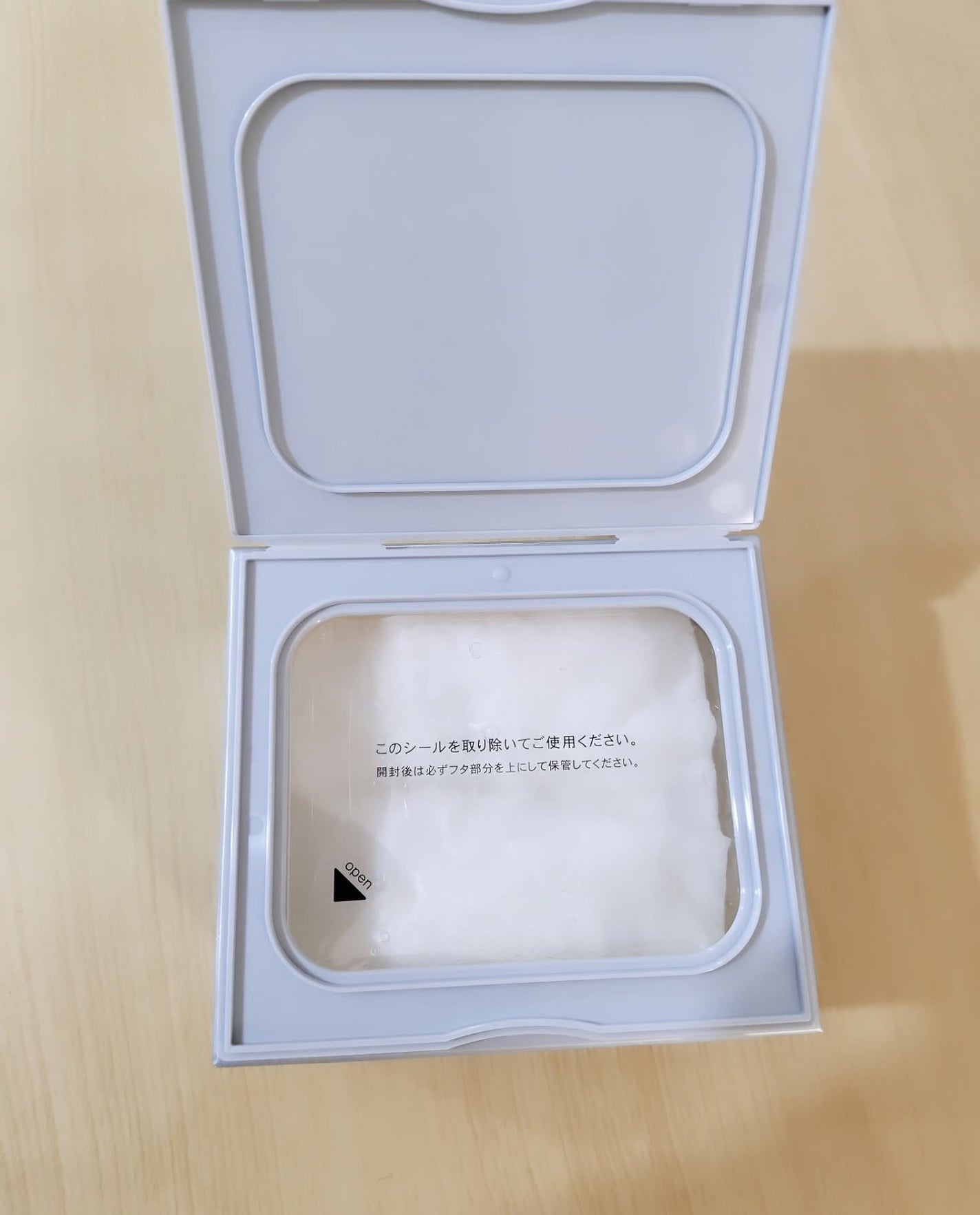 ひろちゃん on LIPS 「サボリーノメガショット夜用白玉美容マスクV🤍🤍🤍🤍🤍🤍🤍🤍🤍🤍..」(4枚目)