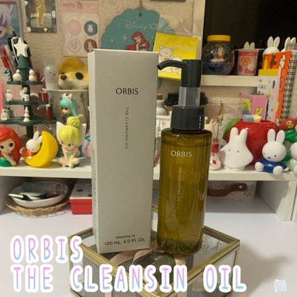 ミセラーアイメイクアップリムーバー/ビフェスタ/ポイントメイクリムーバーを使ったクチコミ(6枚目)