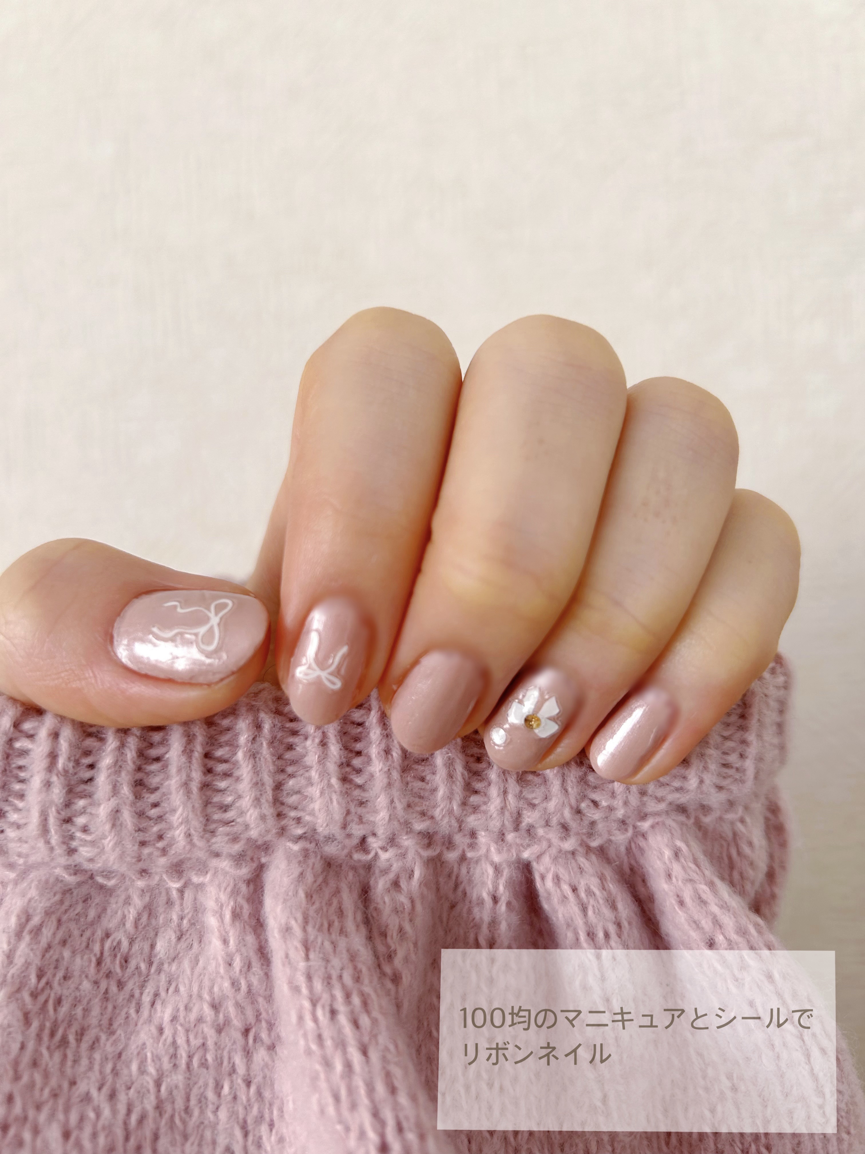ネイルシール/キャンドゥ/ネイルシールを使ったクチコミ（1枚目）