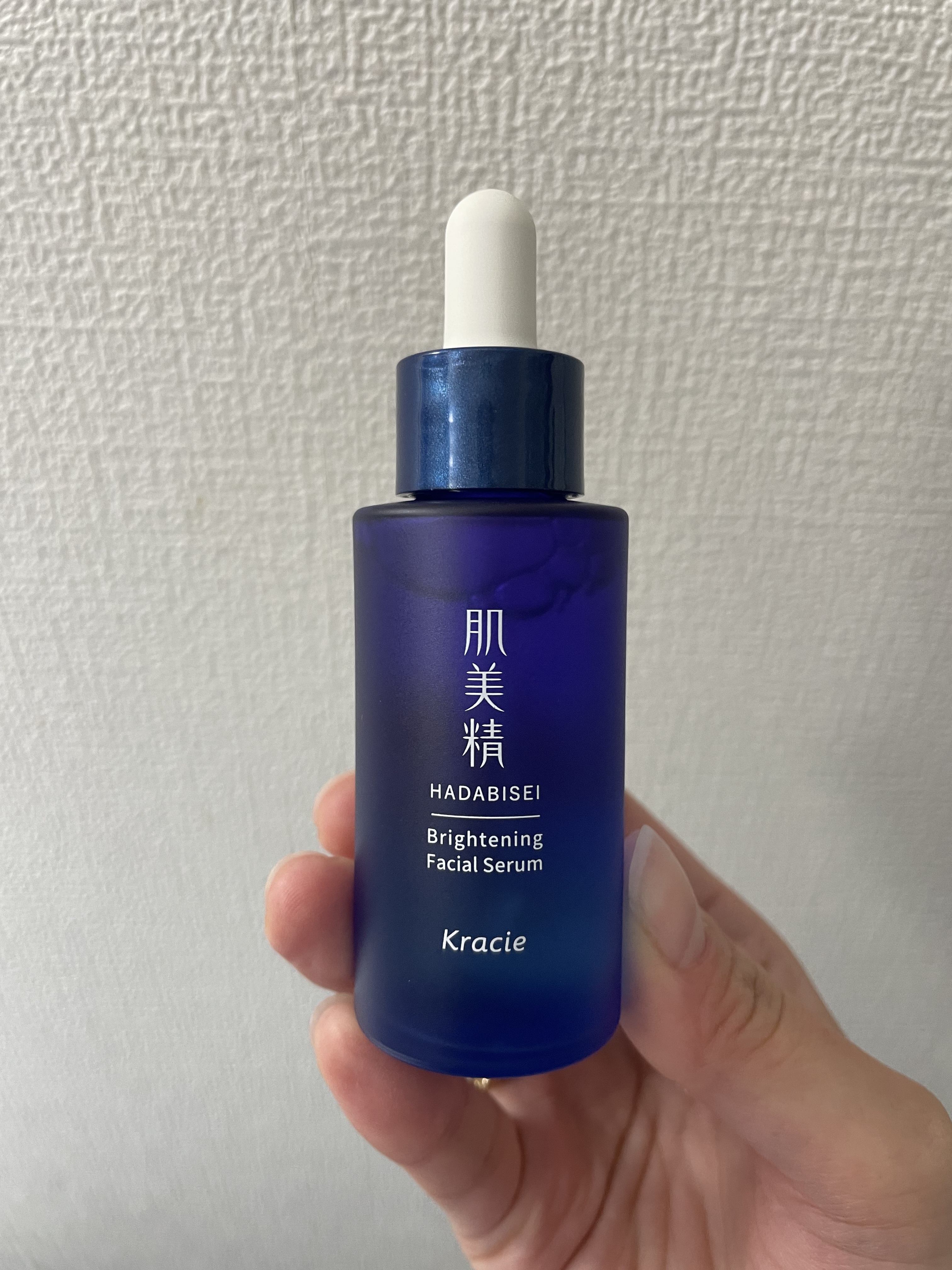 薬用美白美容液［医薬部外品］/肌美精/美容液を使ったクチコミ（1枚目）