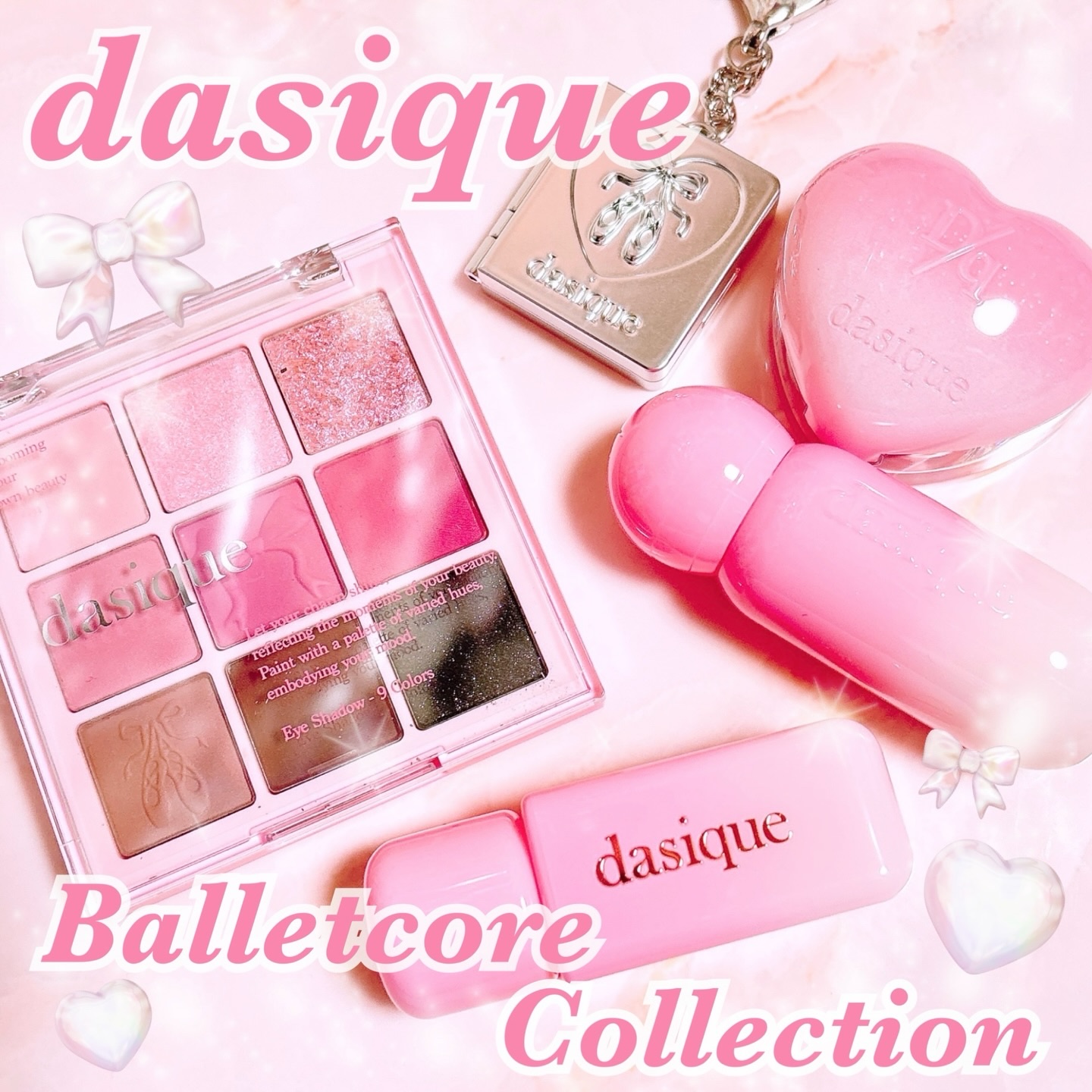 .

♡ @dasique_jp 

dasiqueからバレリーナの繊細な指先のように、ふんわりときらめくピンクムード！"バレエコアコレクション"🩰‎🤍じゅわツヤ×ふんわり血色で、今っぽフェイス完成𓂃🫧

♡ Juicy Dewy 
