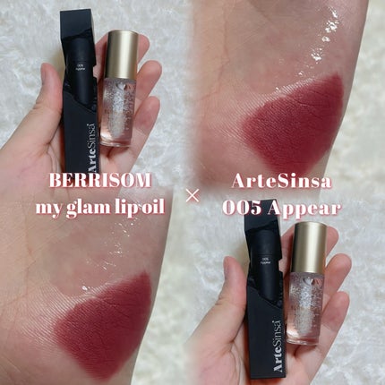 シルキーブラーティント 005 Appear/ArteSinsa/口紅の画像