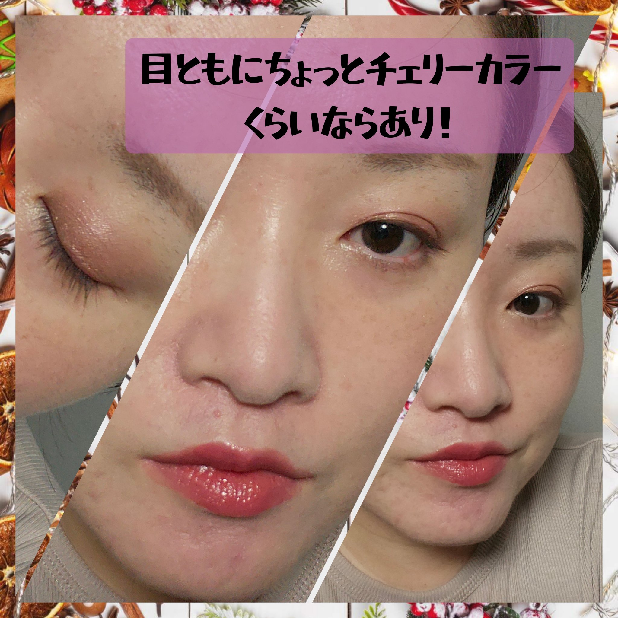 リキッドアイライナーR5/ラブ・ライナー/リキッドアイライナーを使ったクチコミ（2枚目）