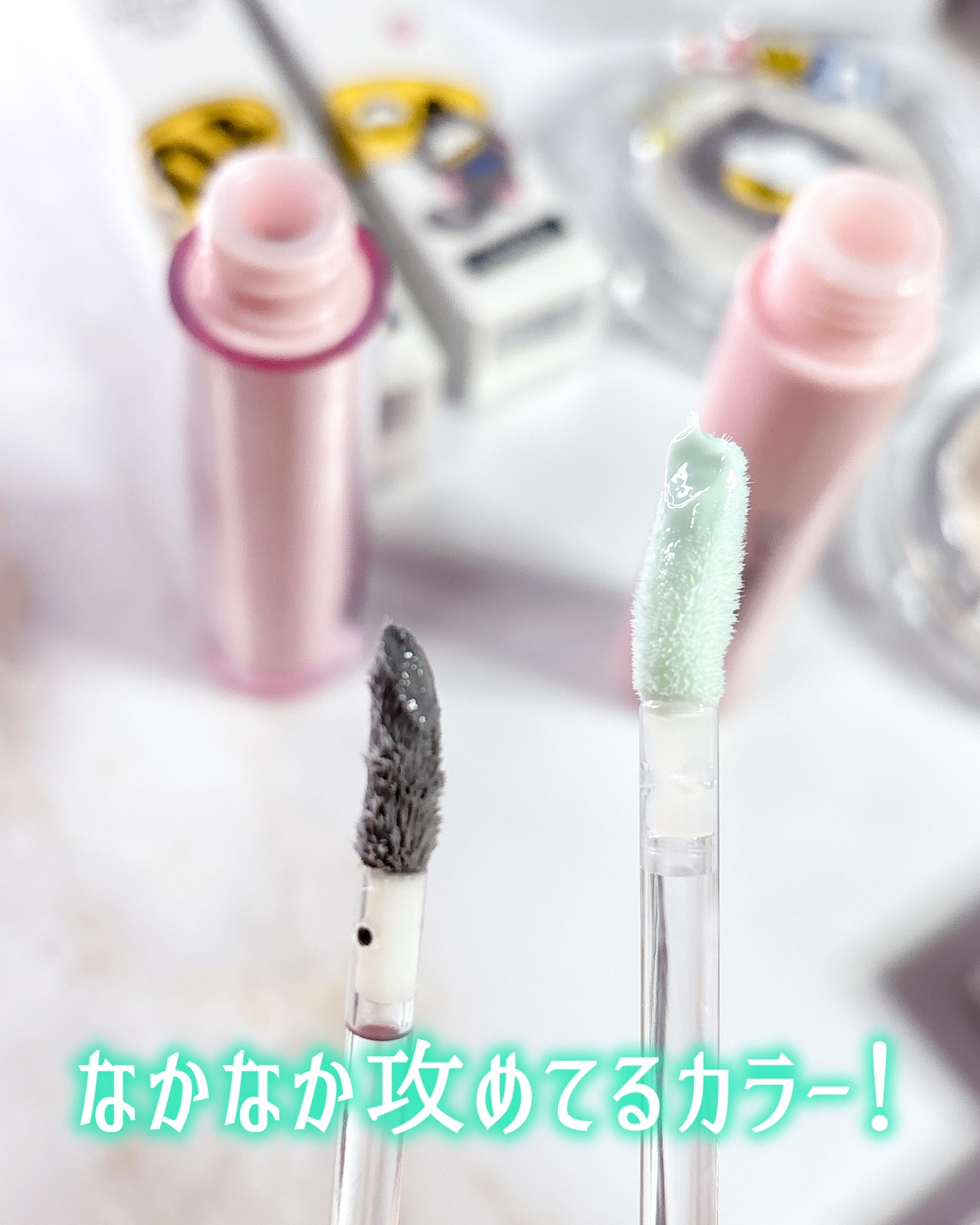 グラスティングメルティングバーム 20 デイジーゼリー（ステッカー付き）/rom&nd/リップバームを使ったクチコミ（2枚目）