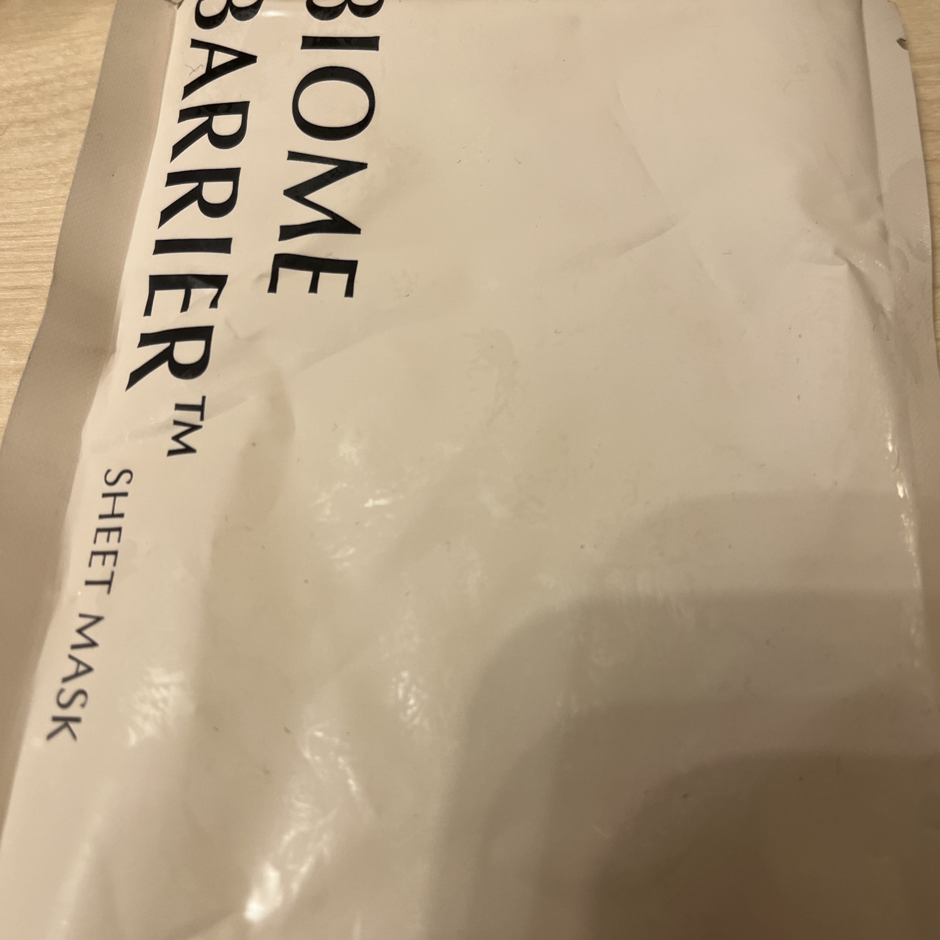 バイオームバリアシートマスク/UIQ/シートマスク・パックを使ったクチコミ（1枚目）