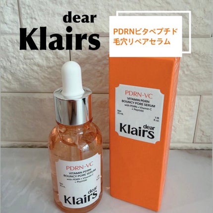 PDRNビタペプチド毛穴リペアセラム/Klairs/美容液を使ったクチコミ(1枚目)