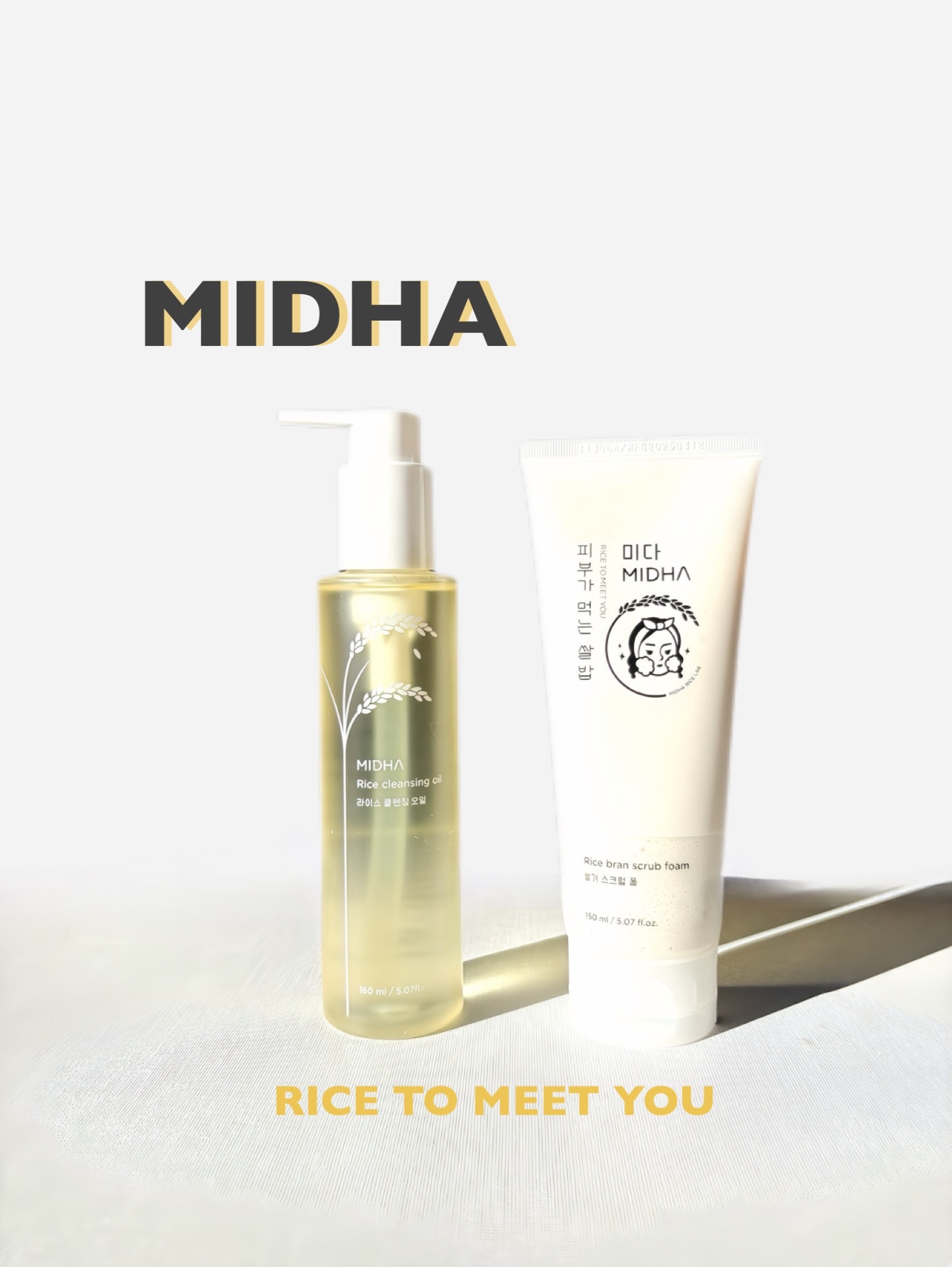 米ぬか スクラブ クレンジング 洗顔フォーム/MIDHA/洗顔フォームを使ったクチコミ（1枚目）