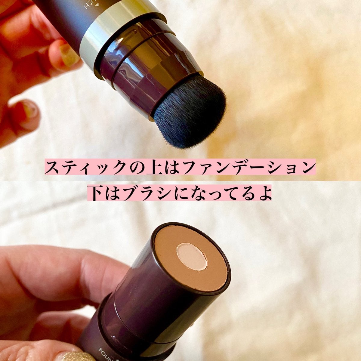 オブジェ ナチュラルカバーファンデーション SPF50+ PA++++/オブジェ/その他ファンデーションを使ったクチコミ（2枚目）