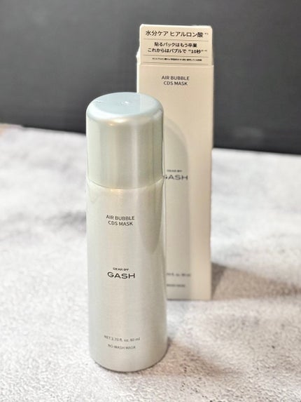 エアバブルCDSマスクU V-アクアボム/GASH/洗い流すパック・マスクを使ったクチコミ(3枚目)