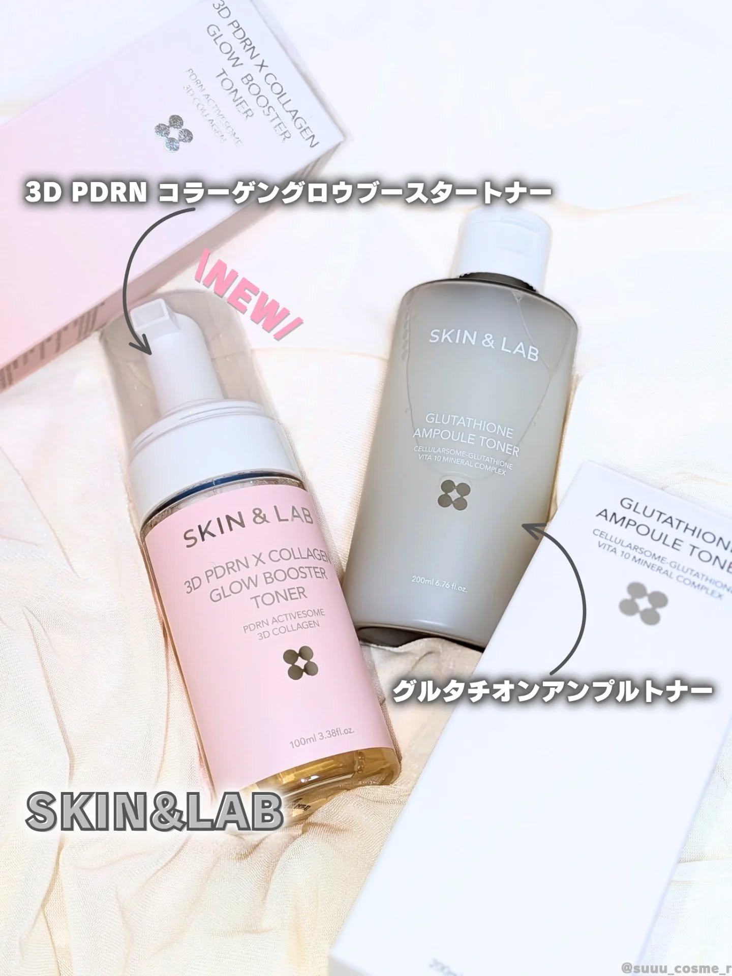 SKIN&LAB 3D PDRN コラーゲングロウブースタートナーのクチコミ「SKIN&LAB(スキンアンドラブ)
📣1月初旬発売予定の新作とベストセラーを紹介✨️

🩷3.....」（1枚目）