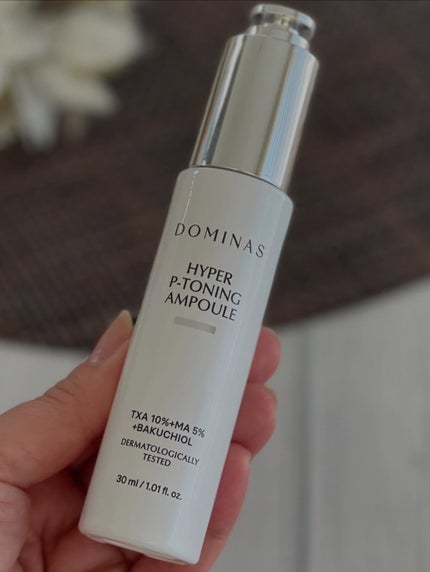 アットクリニック ハイパーPトーニング美容液/DOMINAS/美容液を使ったクチコミ(2枚目)