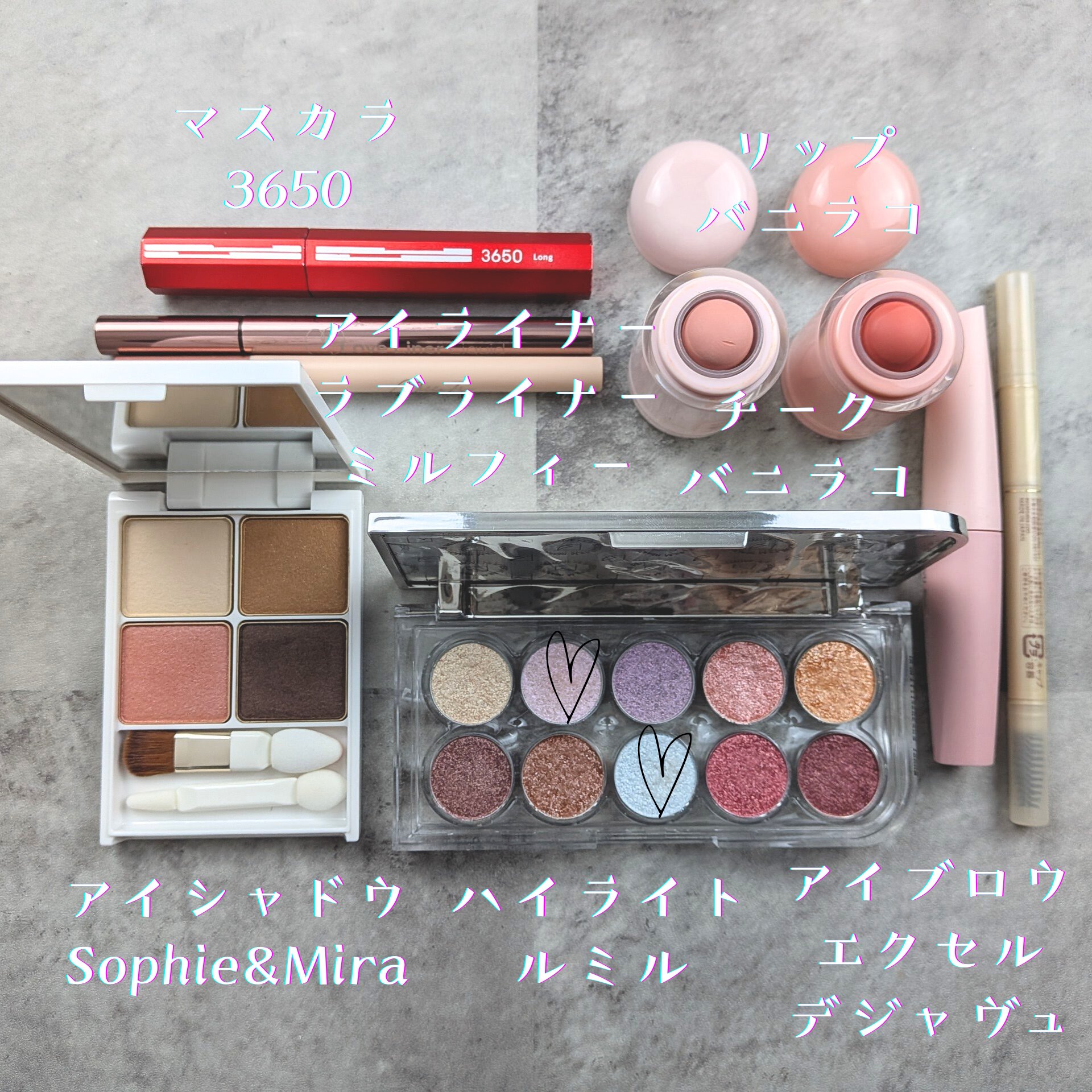 パーテシア ベーシック アイシャドウパレット/SOPHIE & MIRA/アイシャドウパレットを使ったクチコミ（2枚目）