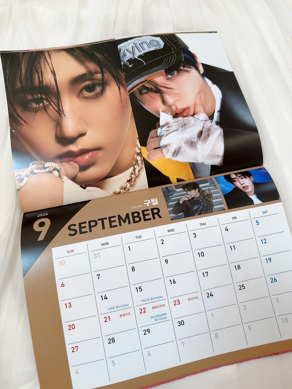 ãããð°ãã©ãã(æçš¿ããæ¹) on LIPS ããã®æ¬è²·ã£ãã®ã¯âªâªâªã ãã¶åãªãã ãã©ãæ¥å¹Žã®ã«ã¬ã³ããŒãã€..ãïŒ5æç®ïŒ