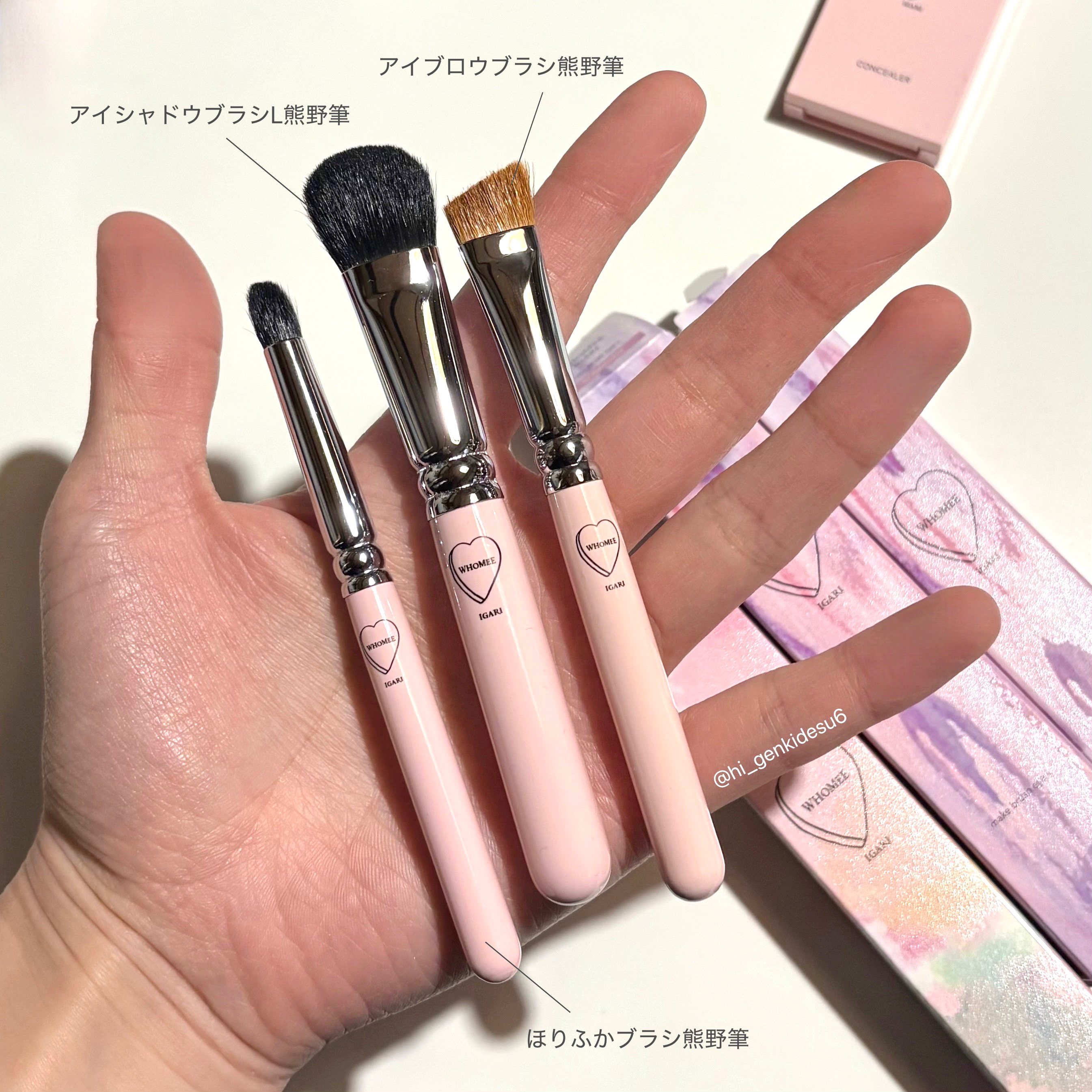 フーミー マルチアイブロウパウダー/WHOMEE/パウダーアイブロウを使ったクチコミ（2枚目）