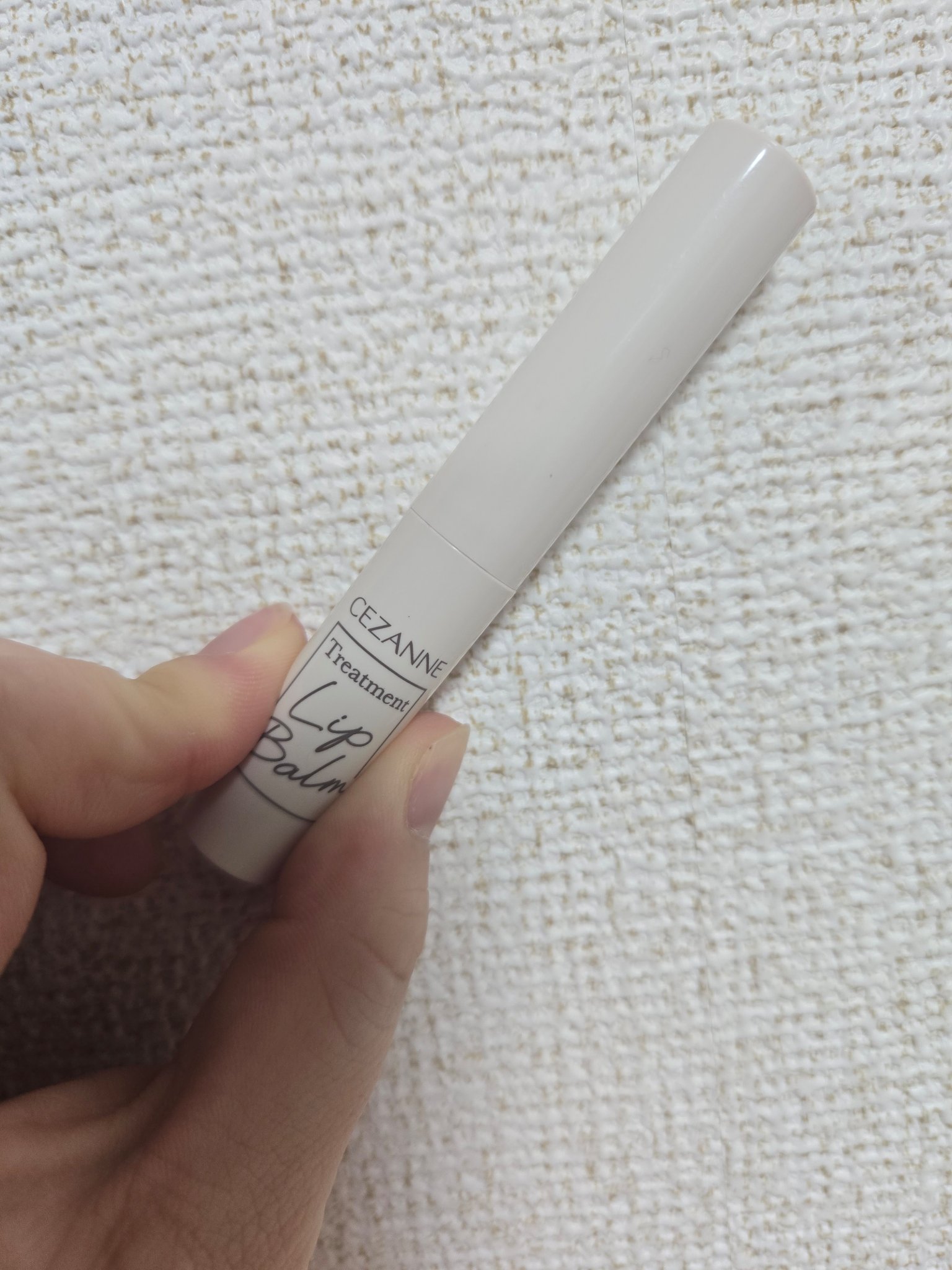 トリートメントリップバーム/CEZANNE/口紅・グロス・リップライナー・リップケアを使ったクチコミ（1枚目）