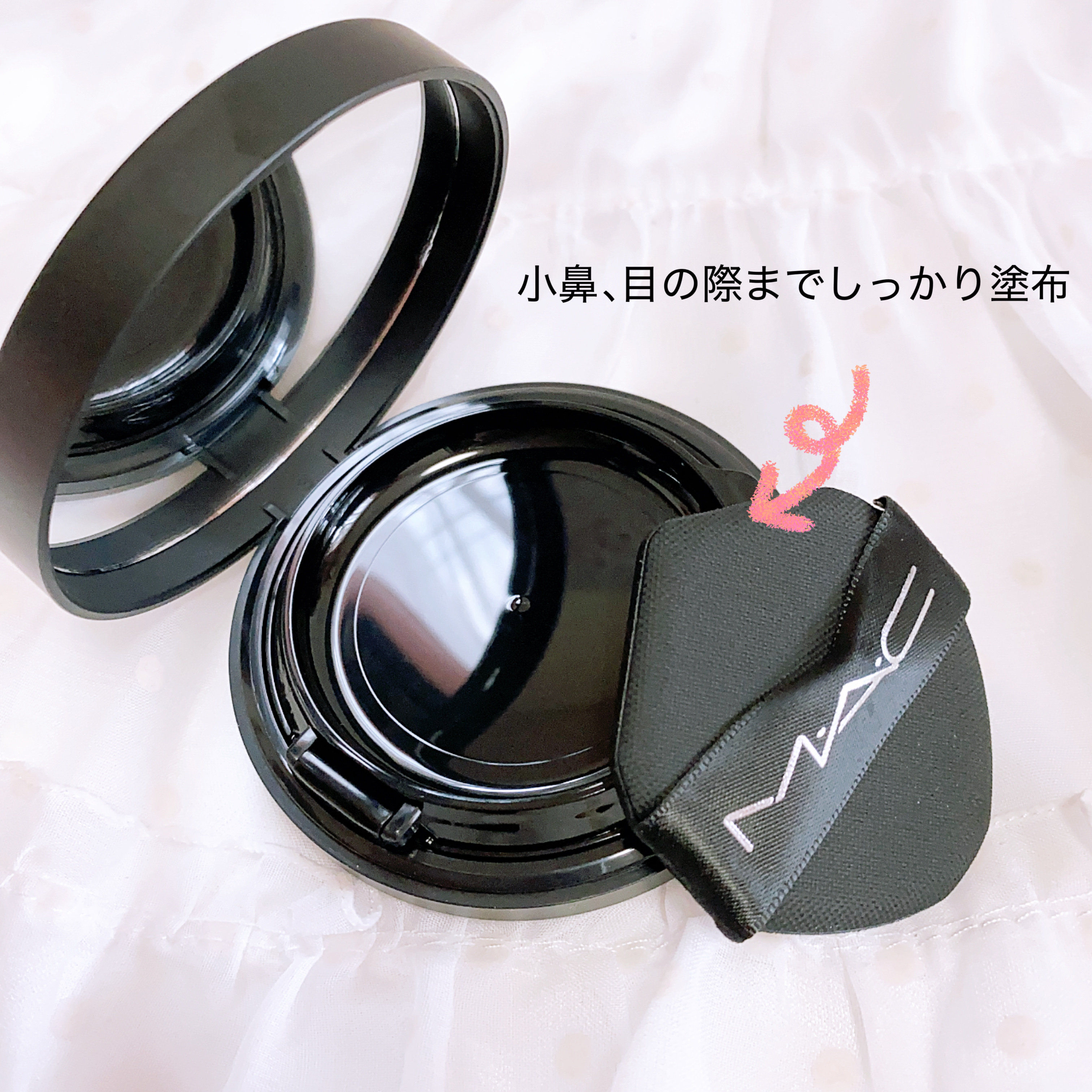 スタジオ フィックス ロングウエア クッション ファンデーション SPF 50/M・A・C/クッションファンデーションを使ったクチコミ（2枚目）