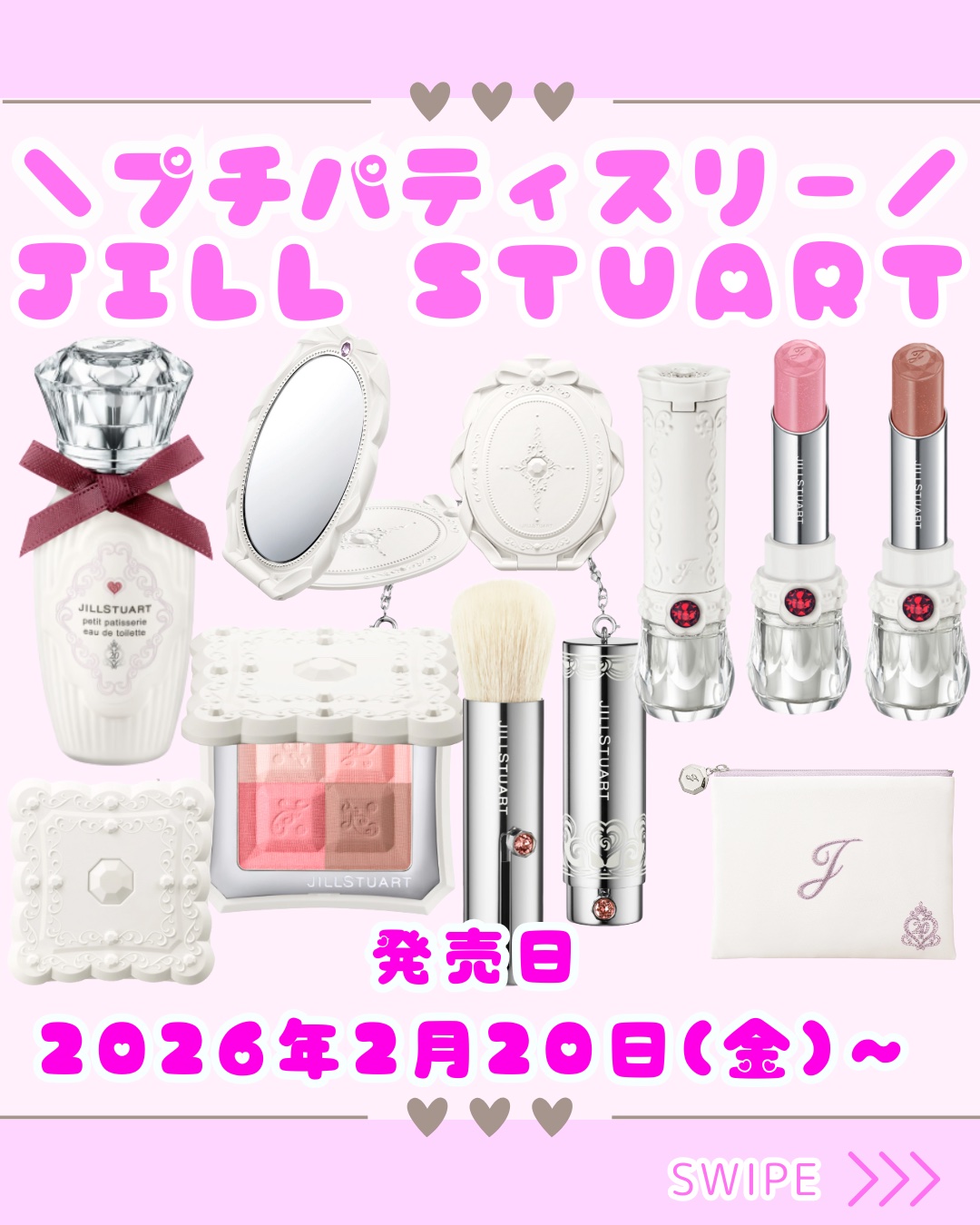 ジルスチュアート コンパクトミラー ２/JILL STUART/その他化粧小物を使ったクチコミ（1枚目）