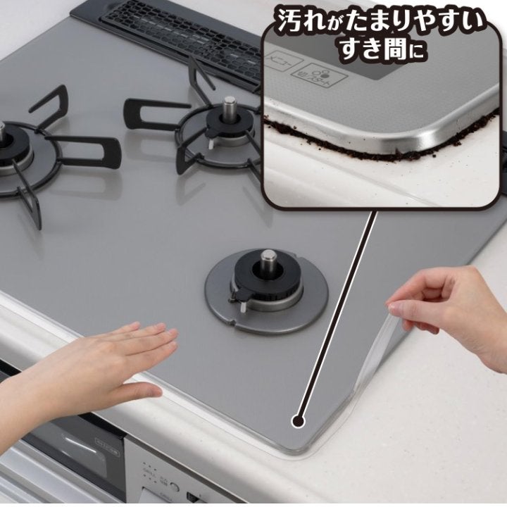 東洋アルミ フレームカバーフリーサイズ クリア 2429/東洋アルミエコープロダクツ/その他を使ったクチコミ(5枚目)