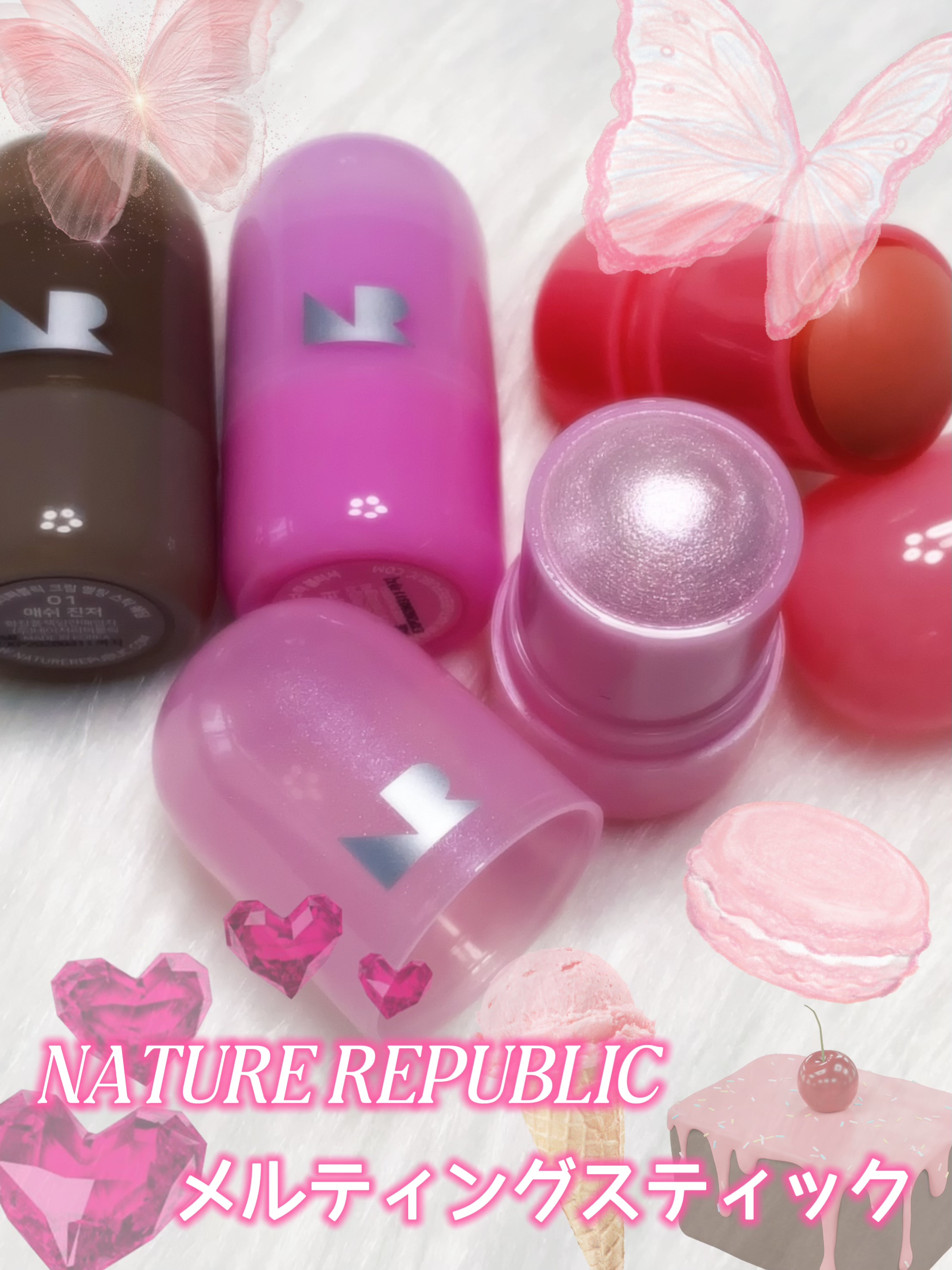 ゼリーメルティンググリッタートッパー/ネイチャーリパブリック/チークを使ったクチコミ（1枚目）