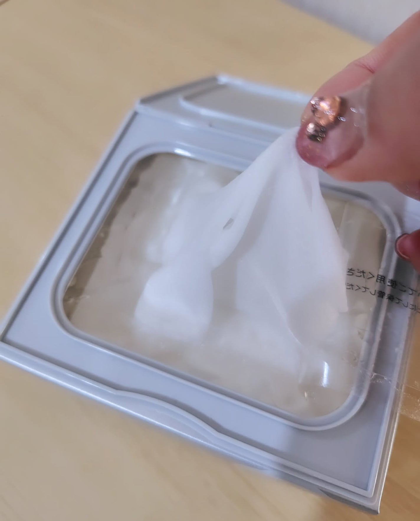 ひろちゃん on LIPS 「サボリーノメガショット夜用白玉美容マスクV🤍🤍🤍🤍🤍🤍🤍🤍🤍🤍..」(5枚目)