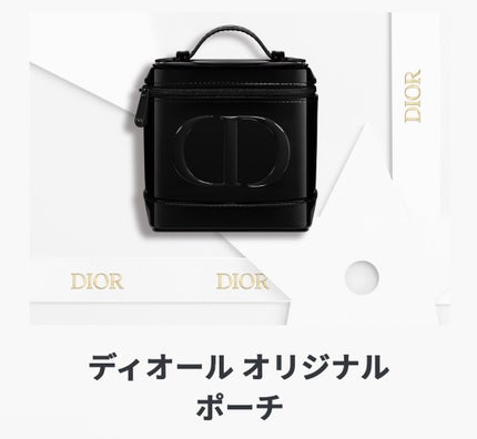 ゆあちゃん♡フォロバするよ on LIPS 「DIORのノベルティかわいすぎしかも24200円買えばこれ付い..」(1枚目)