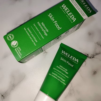 misaki on LIPS 「ヴェレダさまからいただきました。#ガチモニター_ヴェレダスキン..」(4枚目)