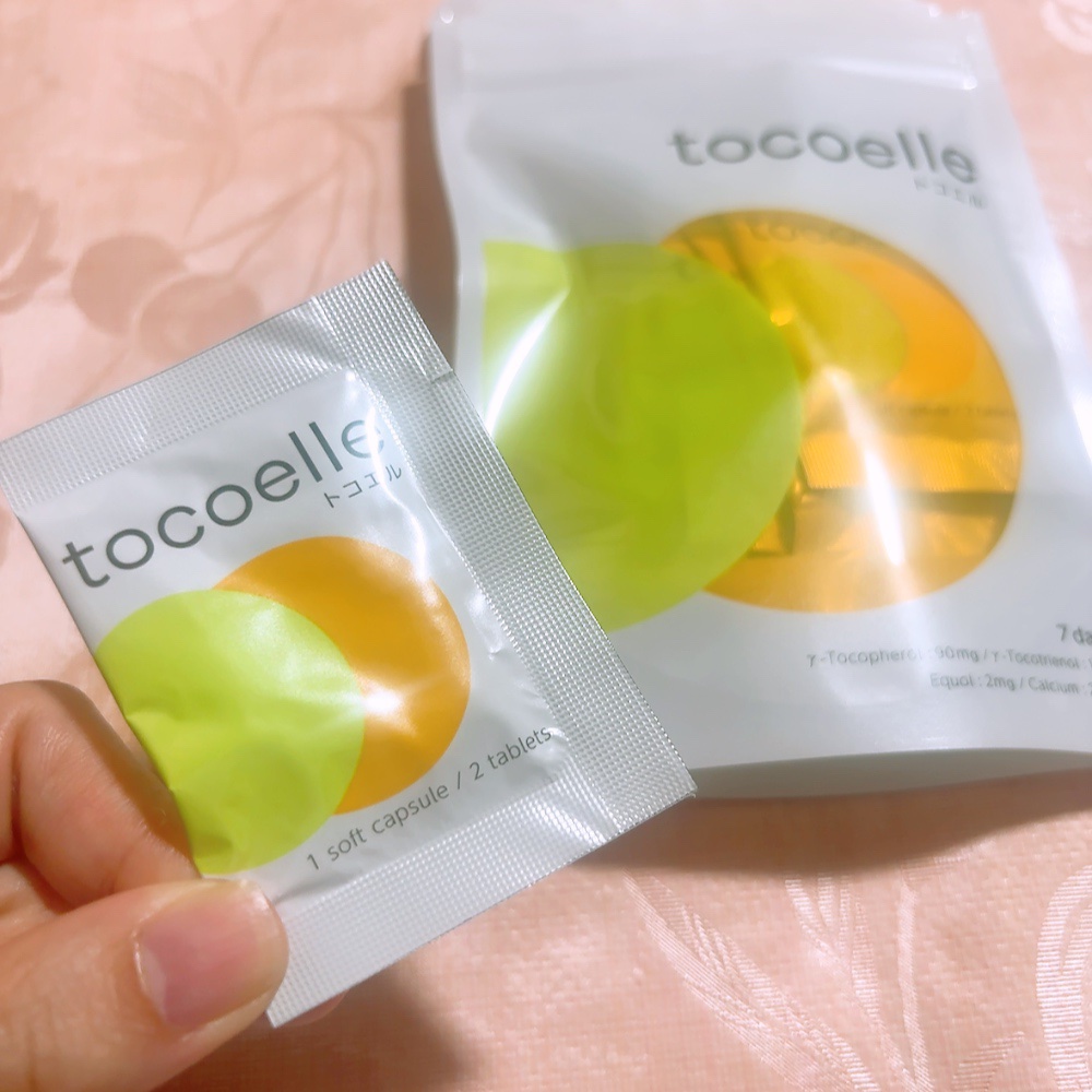 トコエル/大塚製薬/健康サプリメントを使ったクチコミ（1枚目）