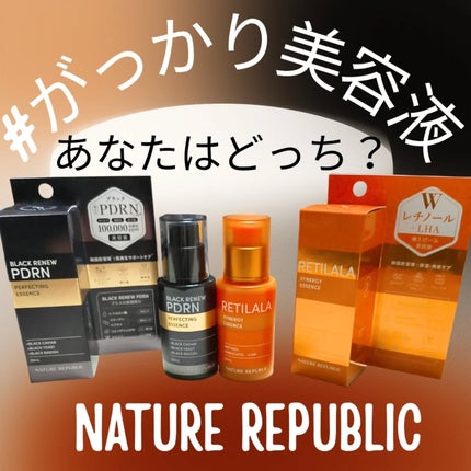 レチララ 美容液/ネイチャーリパブリック/美容液を使ったクチコミ(1枚目)