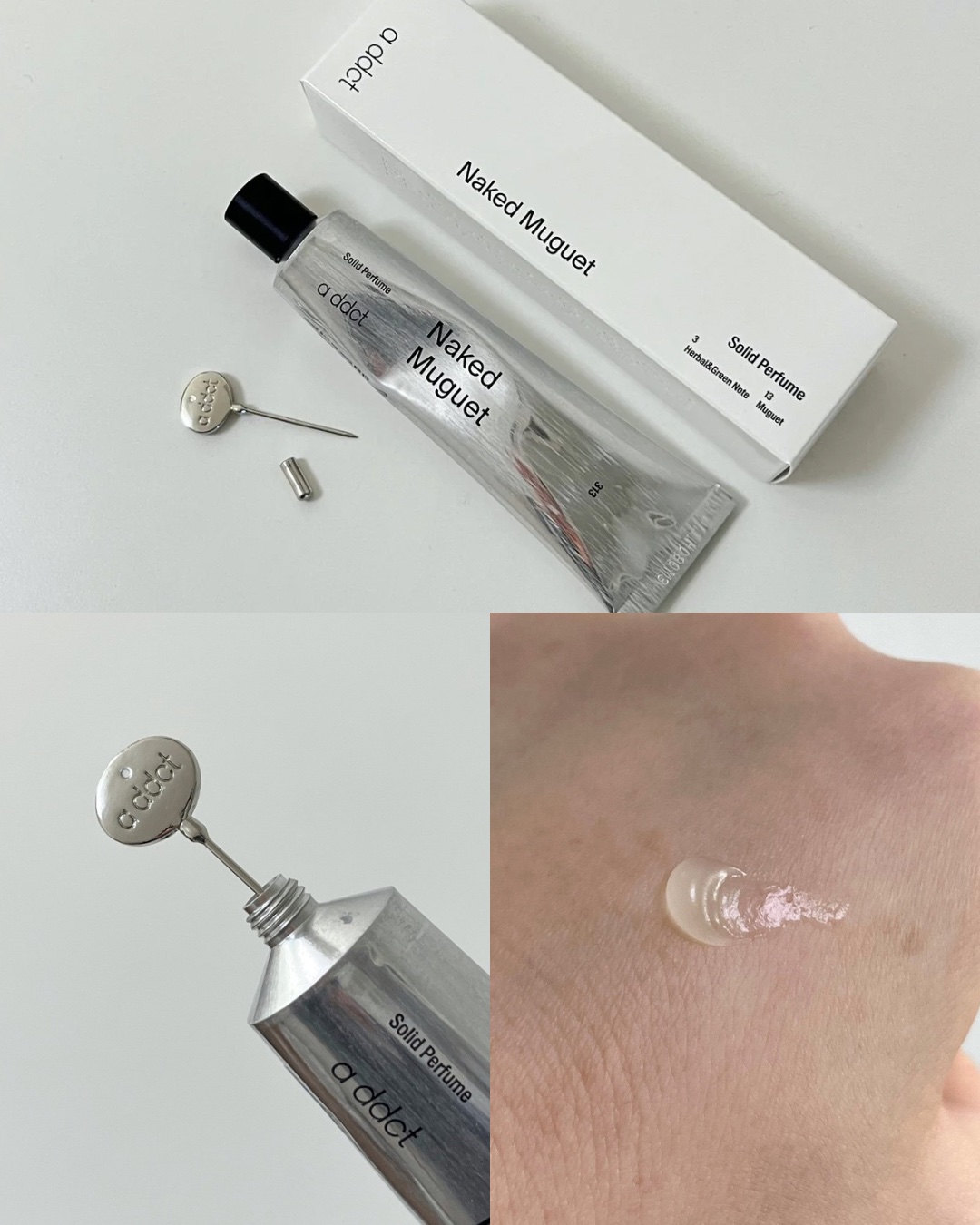 オードパフューム ボイドウッド/Addct/香水(レディース)を使ったクチコミ（3枚目）