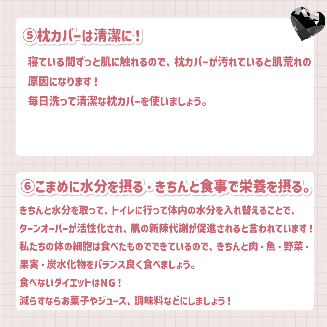 ザ スパイス ロール/ラッシュ/その他洗顔料を使ったクチコミ(4枚目)