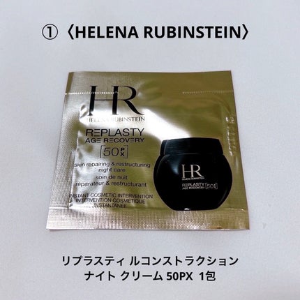 フェイシャル トリートメント エッセンス/SK-II/化粧水を使ったクチコミ(3枚目)