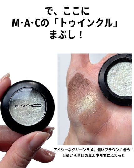 ロングウェア クリーム シャドウ スティック/BOBBI BROWN/スティックアイシャドウを使ったクチコミ(6枚目)