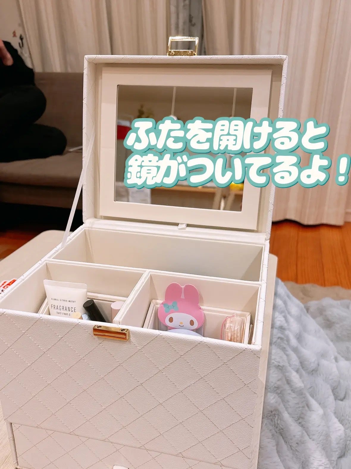 仕切り付きコスメボックス/ニトリデコホーム/その他化粧小物を使ったクチコミ(4枚目)