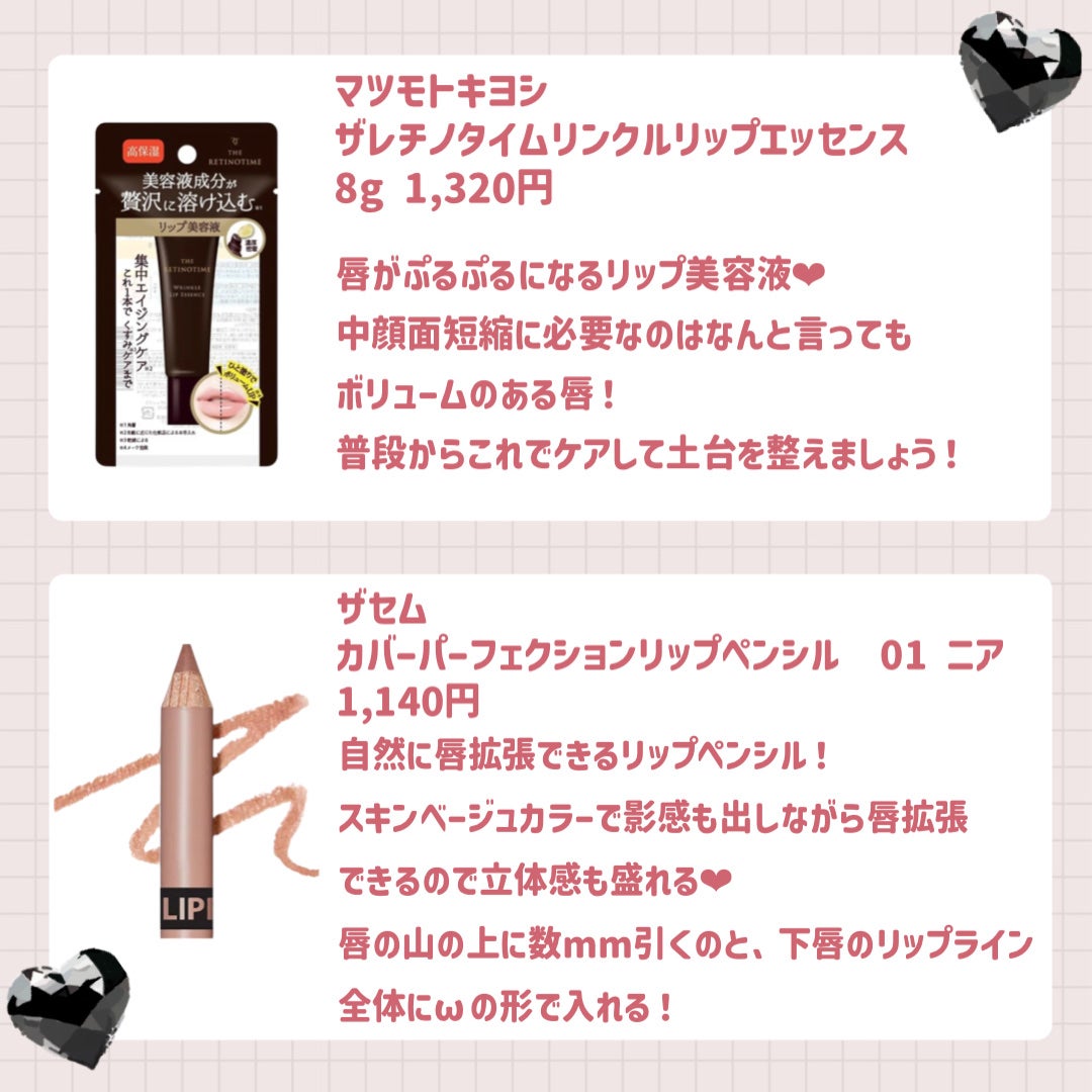 JUDYDOLL メリハリマスターパレット/JUDYDOLL/パウダーハイライトを使ったクチコミ(5枚目)