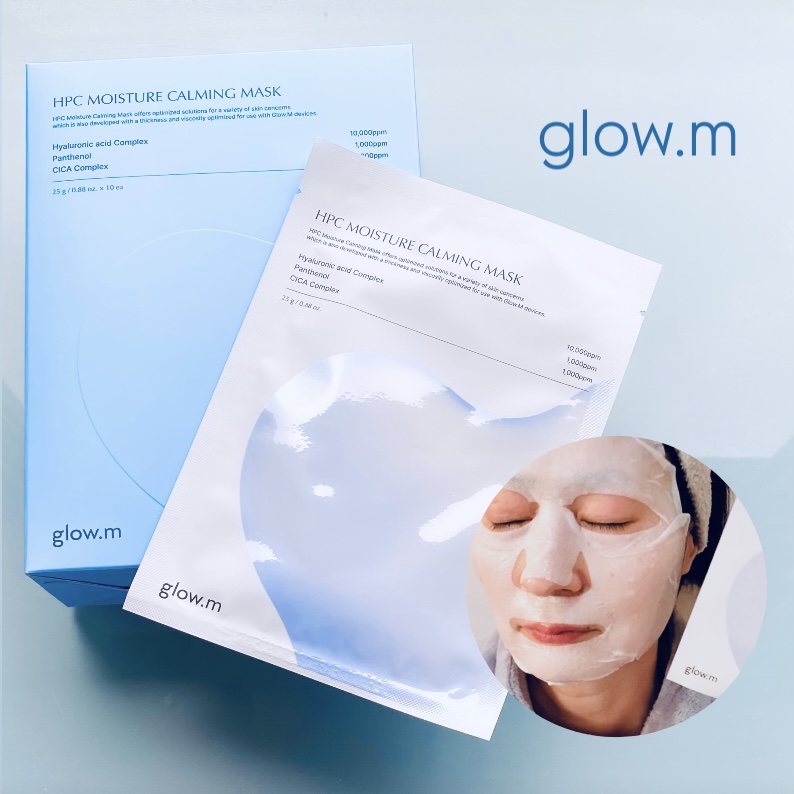 glow.m（グローエム）
ダーマ HPC水分鎮静マスクパック

美顔器と一緒に使えるシートパック。
美顔器との併用に最適化された素材で、肌に密着する最適な厚さ0.27mmのシートを開発。吸収のために開発された超薄膜のマイクロファイバーシー