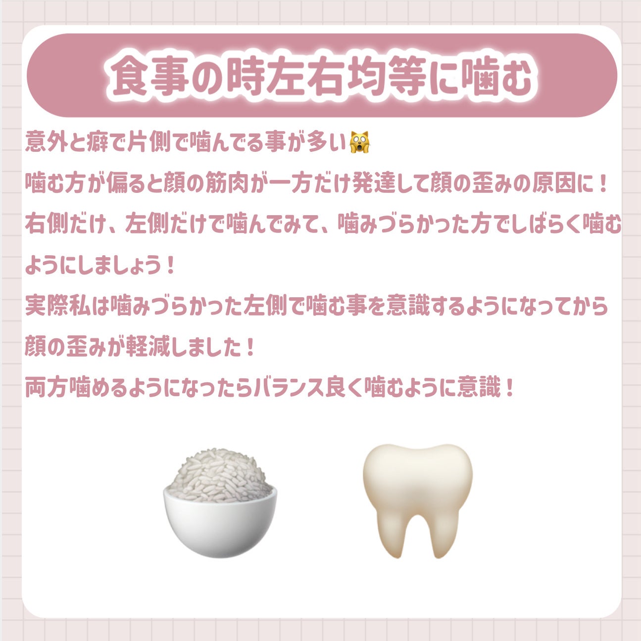 uka scalp brush kenzan/uka/スカルプブラシを使ったクチコミ(5枚目)