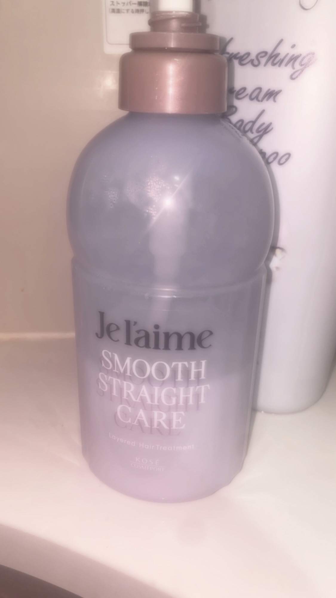 Je l'aime ジュレーム レイヤード シャンプー/ヘアトリートメント（スムースストレートケア）のクチコミ「シャンプーもあるよ！これ使って髪の毛乾かすと寝る時いい香りが！！！！さらっさらになるからおすす.....」（1枚目）