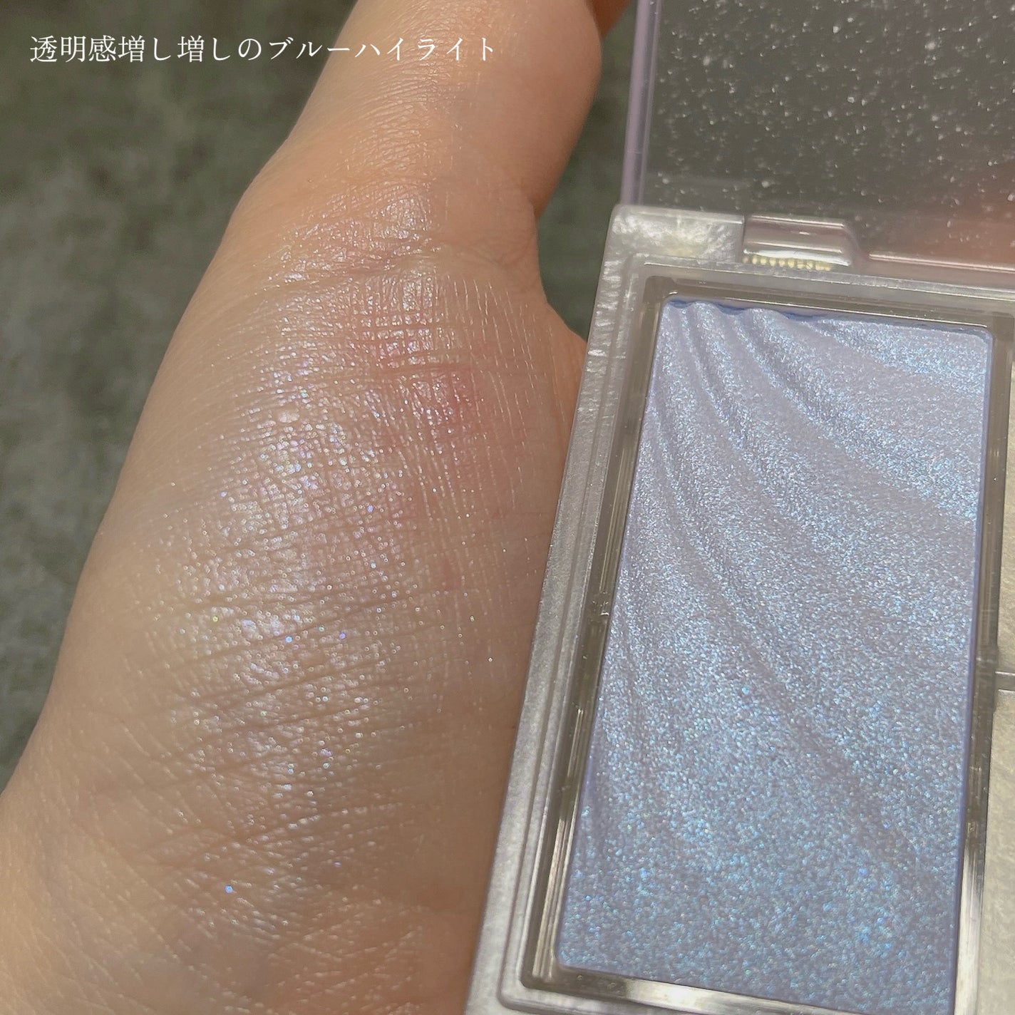 ドレープド シマーグロウ/excel/パウダーハイライトを使ったクチコミ(5枚目)