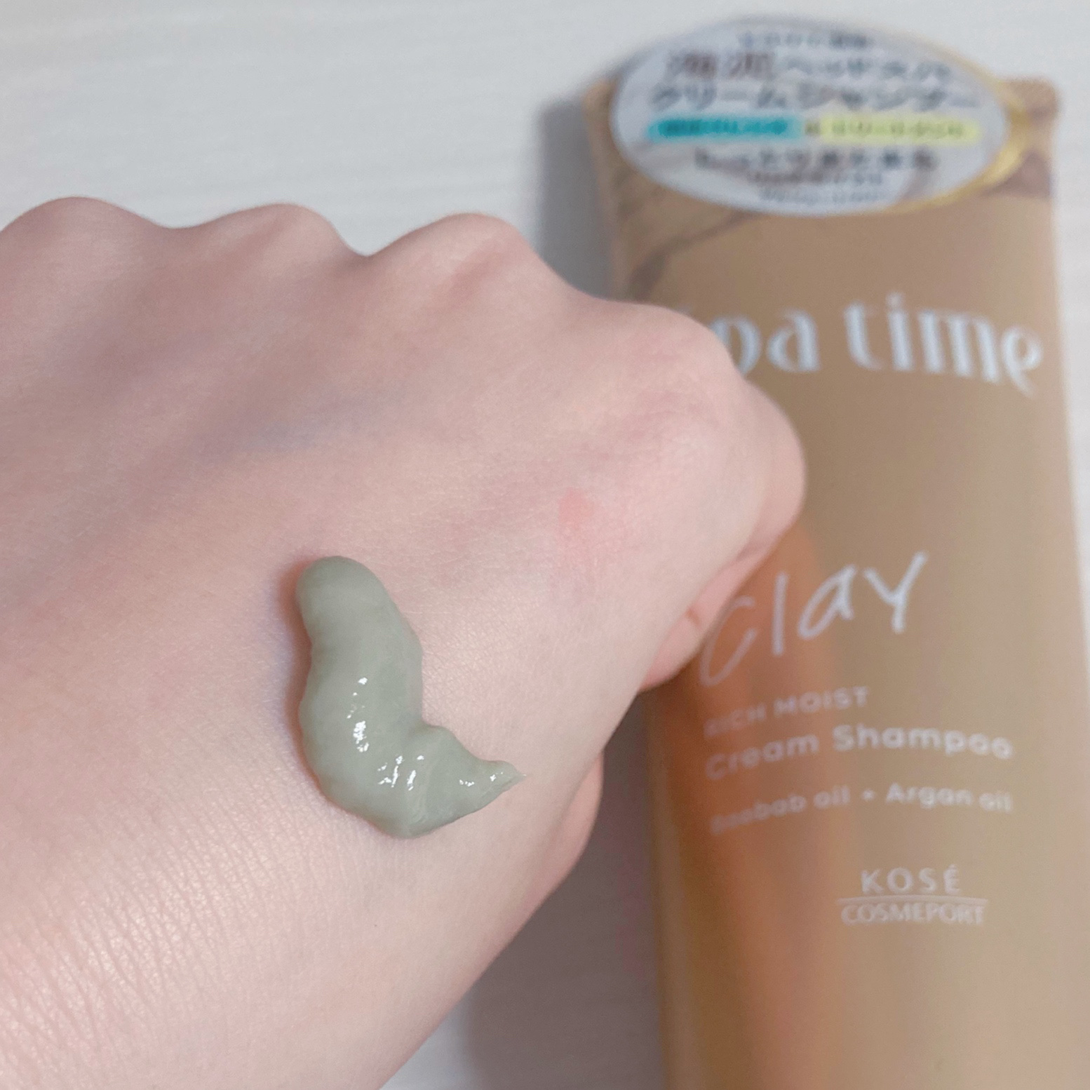 スパタイム クリームシャンプー （ディープクレンジング）/Spa time/市販シャンプーを使ったクチコミ（3枚目）