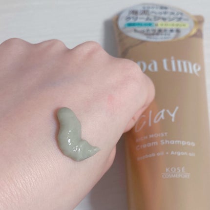 スパタイム クリームシャンプー (ディープクレンジング)/Spa time/市販シャンプーを使ったクチコミ(3枚目)