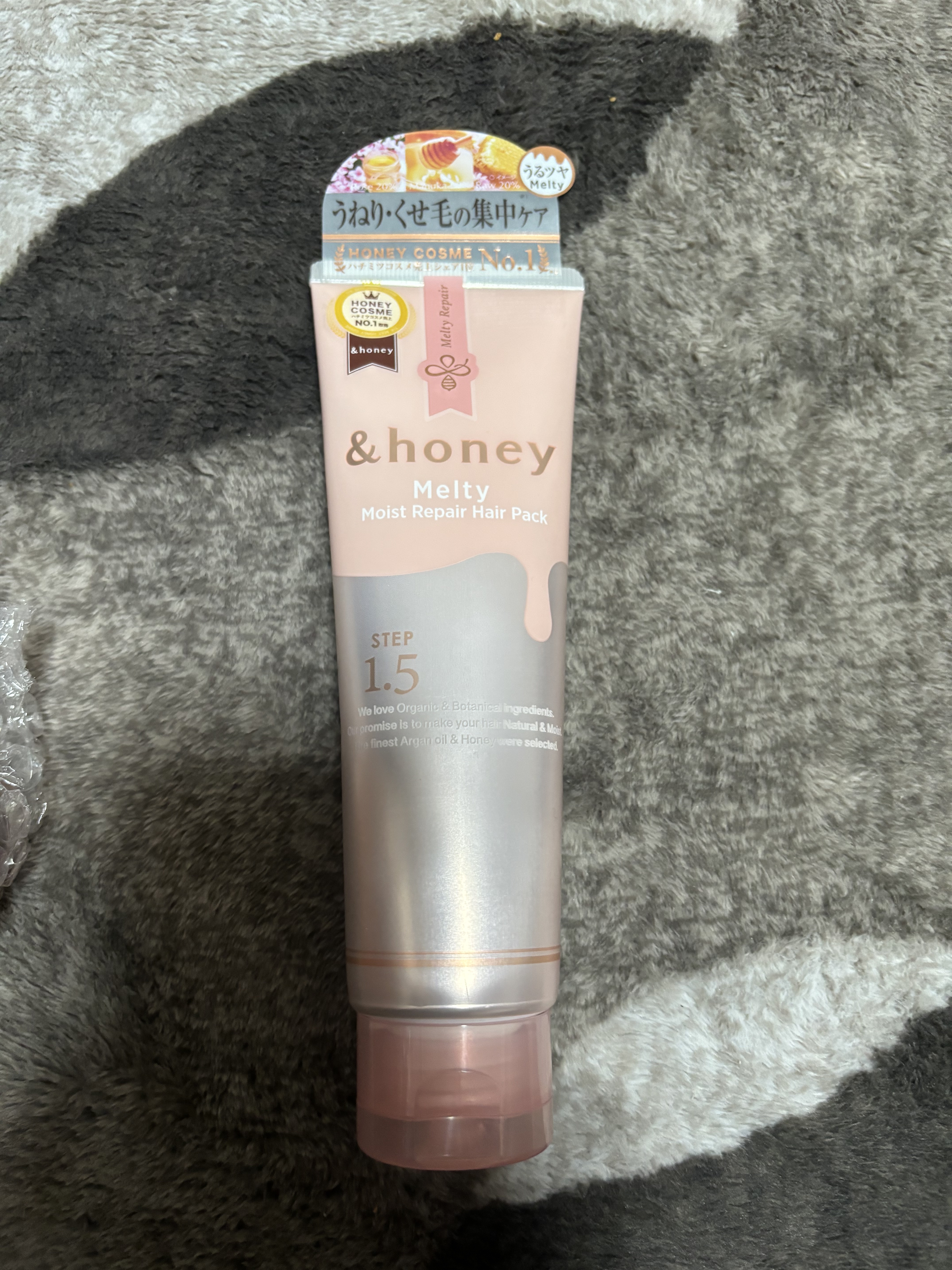 Melty モイストリペア ヘアパック 1.5/&honey/ヘアマスク・ヘアパックを使ったクチコミ（1枚目）