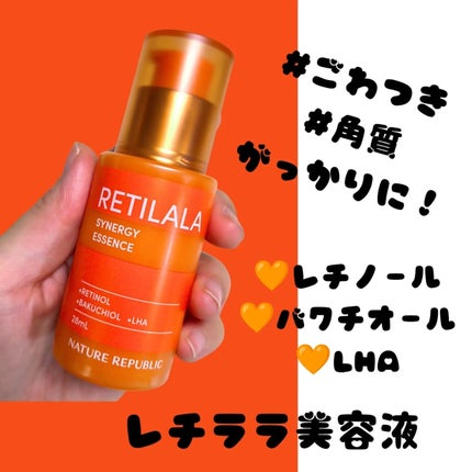 レチララ 美容液/ネイチャーリパブリック/美容液を使ったクチコミ(2枚目)