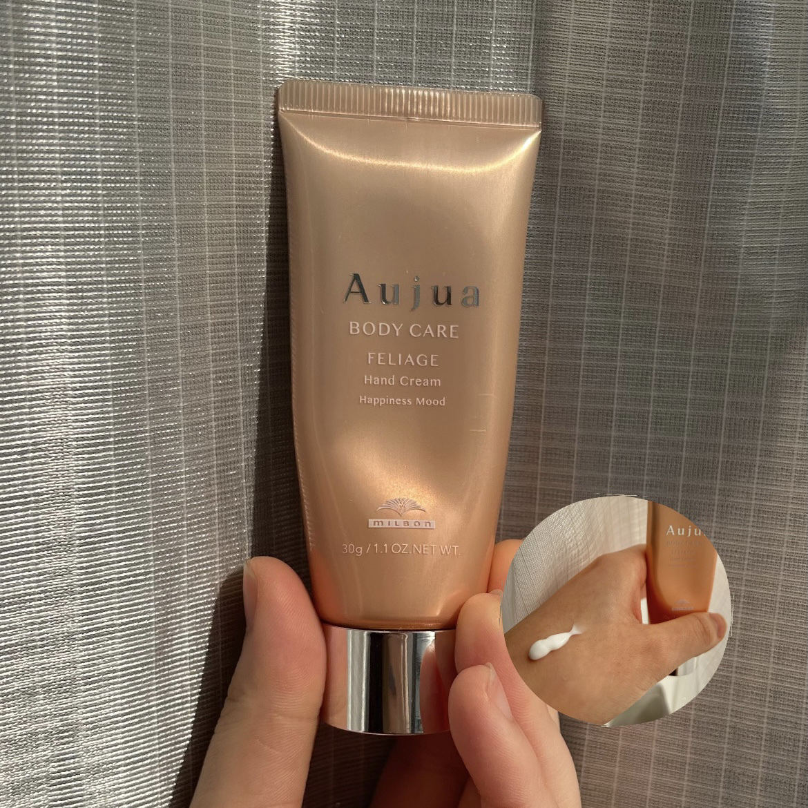 オージュア フェリアージュ ハンドクリーム ハピネス ムード/オージュア/ハンドクリームを使ったクチコミ（2枚目）