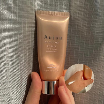 オージュア フェリアージュ ハンドクリーム ハピネス ムード/オージュア/ハンドクリームを使ったクチコミ(2枚目)