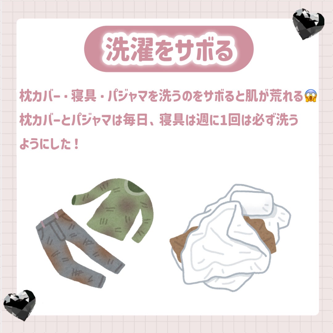 ヘアドライマイクロファイバータオル/ハホニコハッピーライフ/ヘアケアグッズを使ったクチコミ(4枚目)