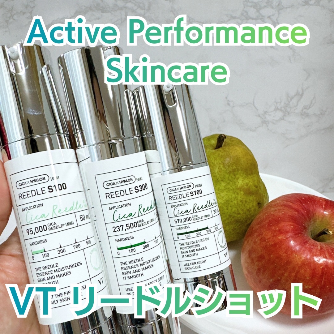 肌を起こしてあげる根本的なスキンケア
”Active Performance Skincare”

VTリードルショット

ただ塗る導入美容液ではなく、肌を目覚めさせ、肌本来のコンディションを強化するという概念を構築

天然マイクロニードル